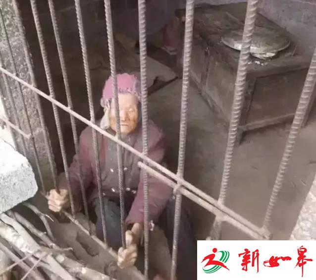 广西一对夫妻将92岁老母“当猪养” 竟称其自愿-雉水网