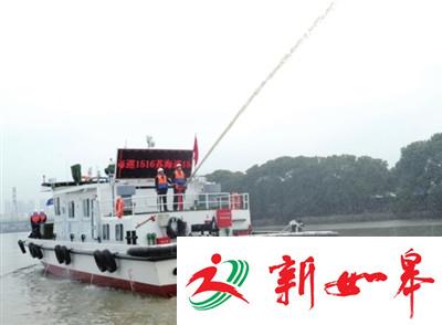 “苏海巡1516”在苏州正式列编服役-雉水网