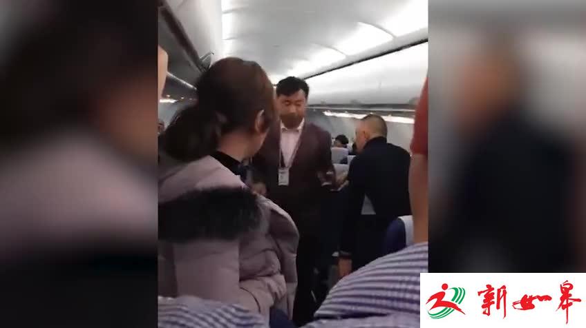 东航航班多名乘客醉酒呕吐拒不下机，致航班延误-雉水网