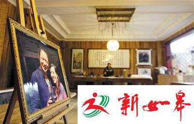 “辞职看世界”教师定居成都 女儿已满月-雉水网