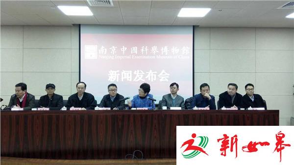 南京中国科举博物馆 大年初一开门迎客-雉水网