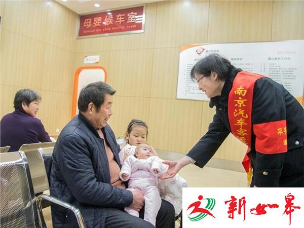母婴候车室   让带着婴儿乘车的母亲倍感温馨-雉水网