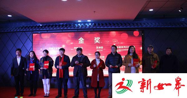 2016“善卷洞杯”文创宜兴旅游商品创意大赛圆满落幕-雉水网