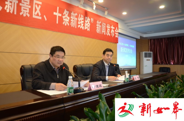 江苏发布2016年十大新景区、十条新线路-雉水网