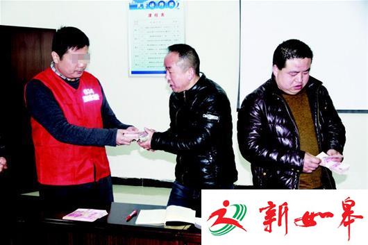 湖北一老板醉驾被拘 看守所内给工人发工资-雉水网