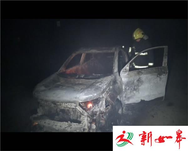 轿车突然起火 疑是债主烧毁轿车？-雉水网