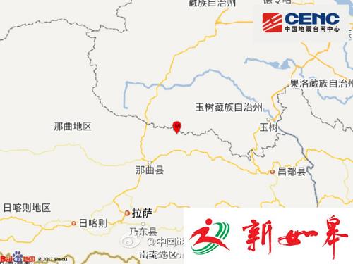 西藏那曲地区聂荣县发生3.0级地震 震源深度10千米-雉水网