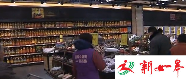 如皋一女子超市上班时晕倒住院 索要工伤赔偿遭拒-雉水网