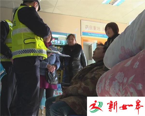 35天婴儿被甩出车外 危急时刻母亲一把拉住-雉水网
