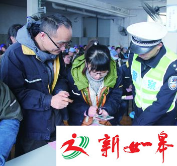 鸡年春节临近 如皋交警进企业宣传安全知识-雉水网