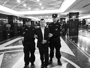 传销组织700名骨干开“年会”表彰 被警方一锅端-雉水网
