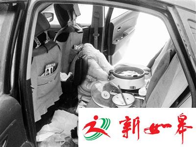 男子编造