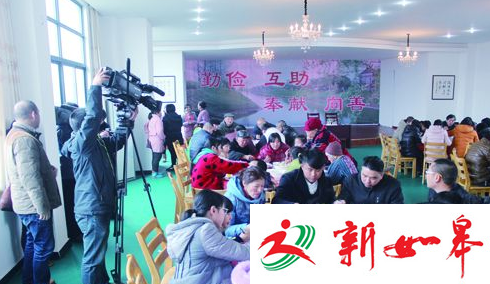 国家级主流媒体聚焦如皋 “周庄模式”引领乡村文明新风尚-雉水网