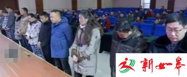 如皋法院审理一起涉嫌组织他人偷渡案 14人到庭受审-雉水网