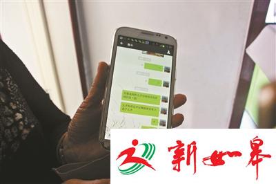 辽宁运钞车劫犯母亲:望法院考虑家陷