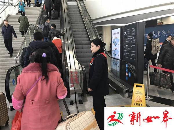 【网络媒体走转改】南京小红山汽车站迎来节前客流高峰-雉水网