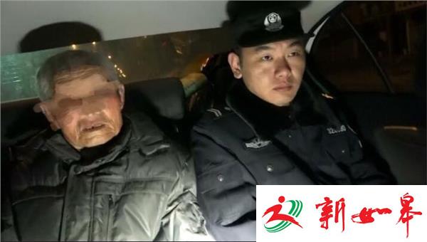 【网络媒体走转改】88岁老人进城过年半夜上厕所迷路 民警帮忙送回-雉水网