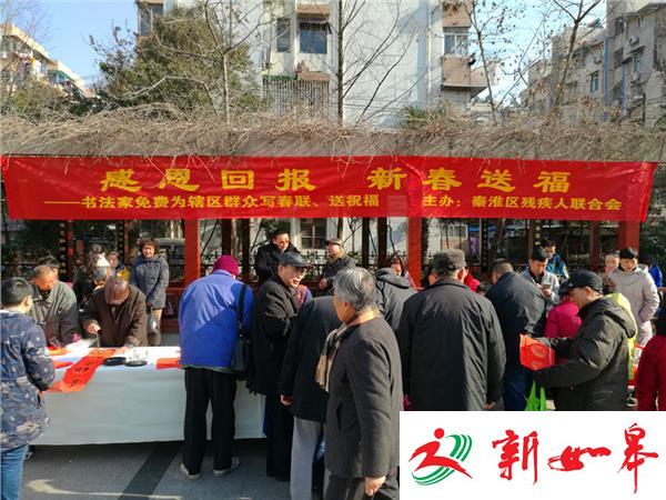 【网络媒体走转改】南京好市民陈斌兄弟关爱环卫工人 送福送车票-雉水网