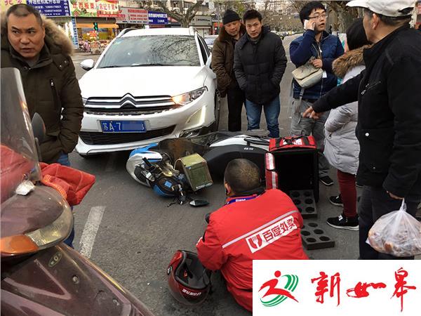 左眼残疾仍送外卖 闯红灯车轮钻入车底险丧命-雉水网