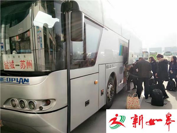 盐城学生放假民工返乡叠加  掀起首波客流高峰-雉水网