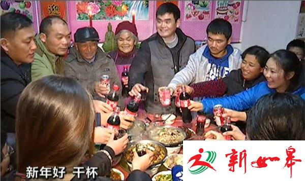 【网络媒体走转改】“带我回家”：送贫困学子回家过年-雉水网