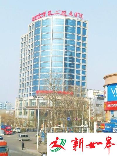 河南一酒店“变身”三甲医院 称与医院有合作-雉水网