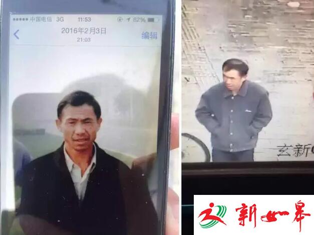 失踪十年的父亲竟然累计寄回家30多万元，儿子追踪到了南京-雉水网