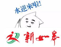 为啥警方最近接二连三破获多年未破的重大命案？-雉水网