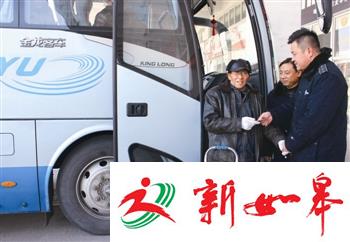 打工女连续20年资助困难旅客 网友：最温暖的春运故事-雉水网