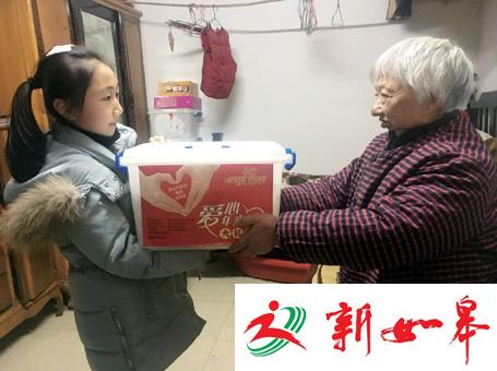 千余份“爱心年夜饭”送抵贫困家庭-雉水网