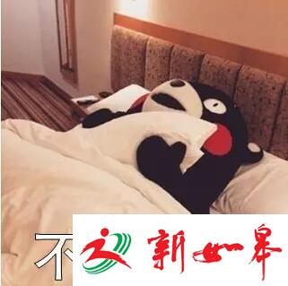 讲道理，为什么会有调休这种事情存在-雉水网