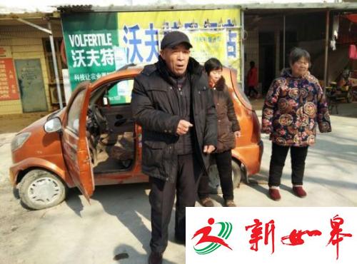 徐州小伙跳进冰河救3位老者 获救者全家三代谢恩-雉水网