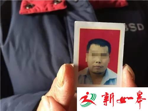 江西警方开枪示警疑子弹反弹 精神病人中枪身亡-雉水网