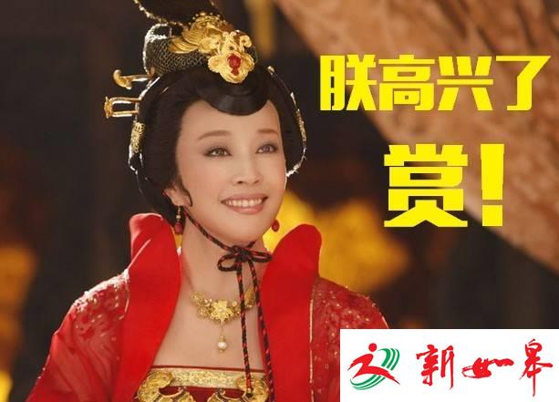 女子半年发10万微信红包买开心 网友：快拉我进群-雉水网