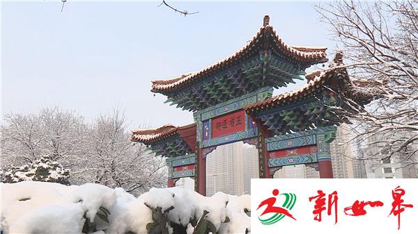 徐州今年第一场雪如此惊艳-雉水网