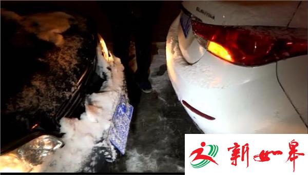 雨雪天气车辆追尾频发 交警提醒谨慎慢行-雉水网