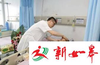 陕西一处长在急诊科殴打女护士 被拘留5日-雉水网