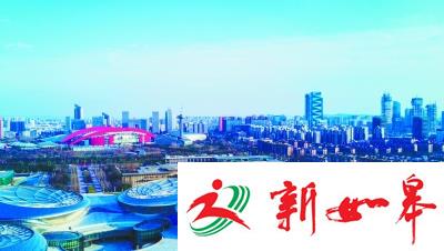 春节长假空气质量持续保持优良 环保部点赞南京好空气-雉水网