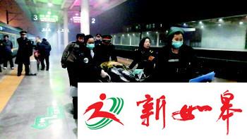 乘客突发急病 列车临时变道争取到3分钟急救时间-雉水网