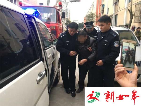 老汉跳楼要工程款  公安消防及时解救-雉水网