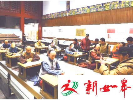 大数据看“春节旅游之最”：科教文博场馆人气增长最快-雉水网