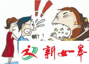 姐姐不满父亲卖房给弟弟买车 被弟弟打断肋骨-雉水网