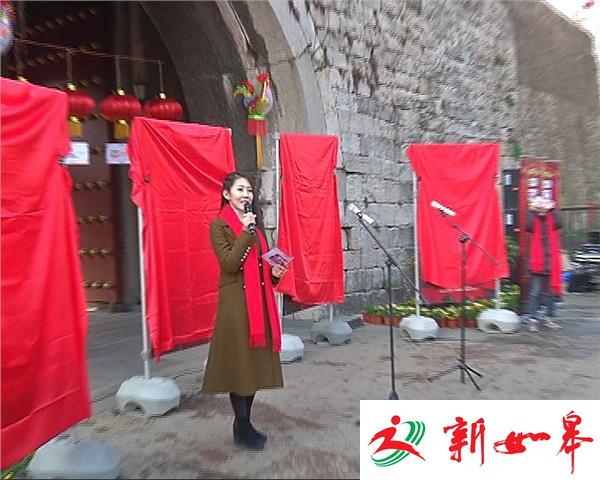 福临门！赏城墙对联 抢春节红包-雉水网