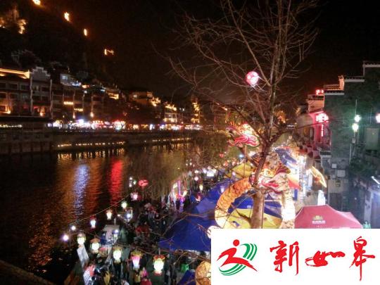 新春见闻：逛千年古城镇远 感受别样年味-雉水网