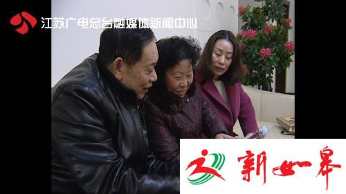 时间都去哪儿了？ 三十年全家福凝固家庭记忆-雉水网