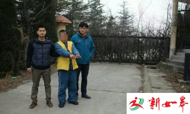 男子强奸相亲对象 逃跑过程中开车将警察脚趾轧断-雉水网