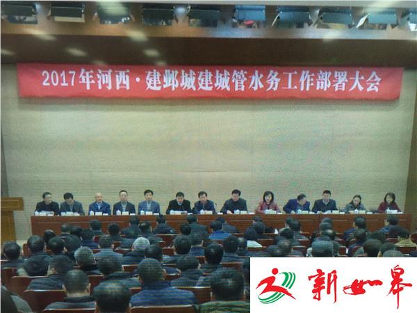 南京将启动2017公厕革命 新公厕可连wifi可充电-雉水网