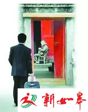 假期余额不足不可怕 其实春节最残忍的真相是这些-雉水网