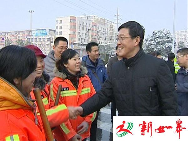 市领导看望慰问道路交通保障人员-雉水网