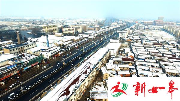 空中看雪景 银装素裹迎新年-雉水网